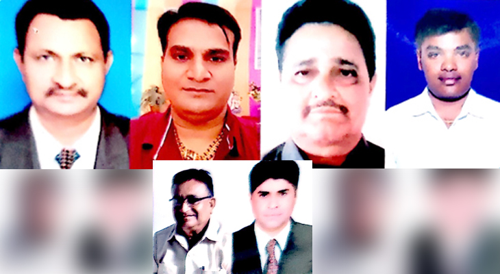 Aajkaal Daily (Desh Pardesh Ni Aajkaal)