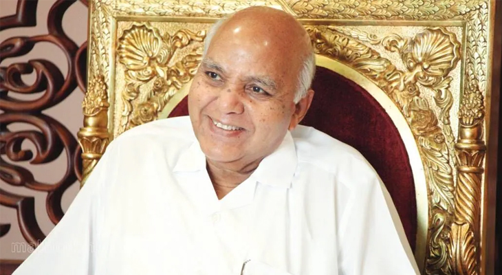 Aajkaal Daily (Desh Pardesh Ni Aajkaal)