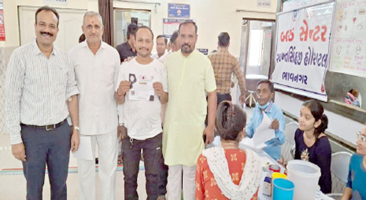 Aajkaal Daily (Desh Pardesh Ni Aajkaal)