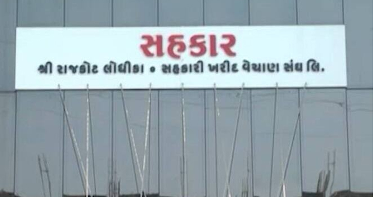 Aajkaal Daily (Desh Pardesh Ni Aajkaal)