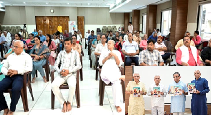 Aajkaal Daily (Desh Pardesh Ni Aajkaal)