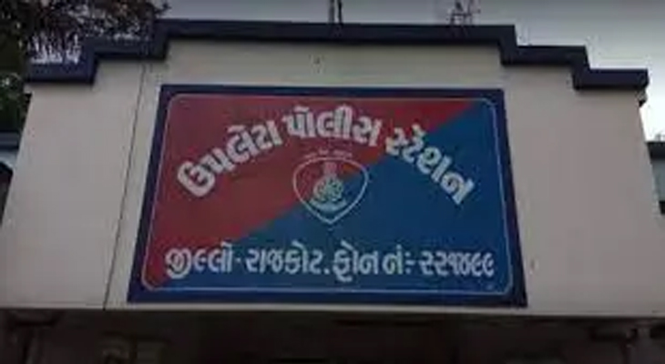 Aajkaal Daily (Desh Pardesh Ni Aajkaal)