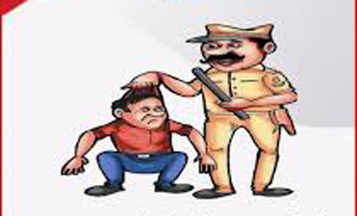 Aajkaal Daily (Desh Pardesh Ni Aajkaal)