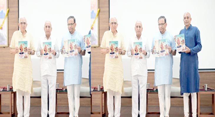 Aajkaal Daily (Desh Pardesh Ni Aajkaal)
