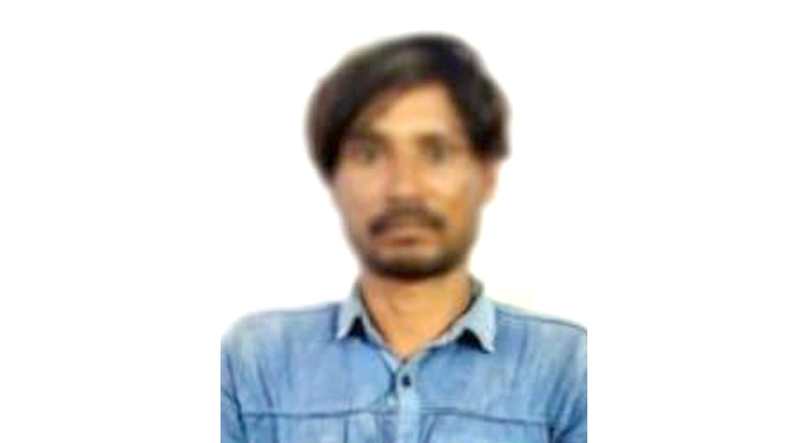 Aajkaal Daily (Desh Pardesh Ni Aajkaal)