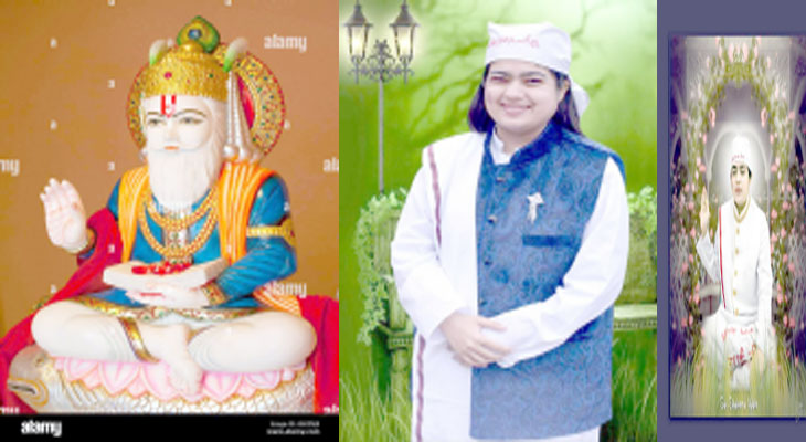 Aajkaal Daily (Desh Pardesh Ni Aajkaal)