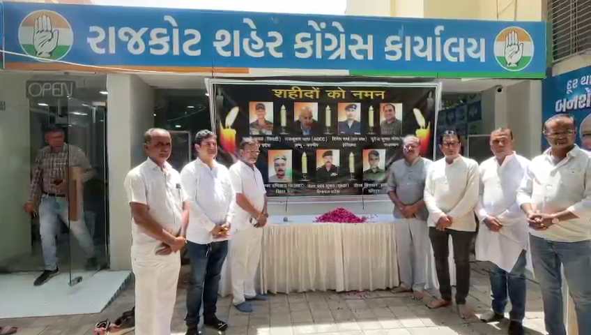 Aajkaal Daily (Desh Pardesh Ni Aajkaal)